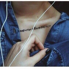 Aigerim Maratova, 06.09.1993, Бишкек