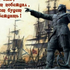 Геннадий Панин, 06.02, Санкт-Петербург