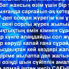 Aziza Berdikylova, 31.01.1995, Тараз