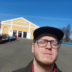 Александр Носков, Киров