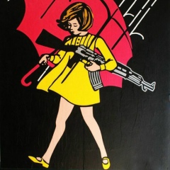 Айперим Бакаева, 14.07, Москва