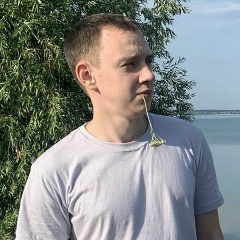Евгений Нечепорук, 18.06.1995, Клин