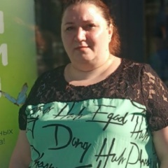 Наталья Байрамова, 06.02, Москва