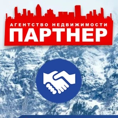 Партнер Недвижимость, 03.09.2005, Горно-Алтайск