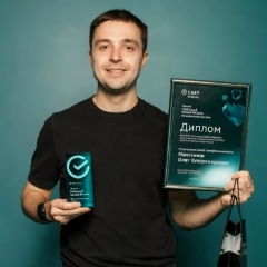Олег Максимов, 26.12, Санкт-Петербург
