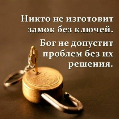 Čechy Svoboda, 27.03.1974, Praha