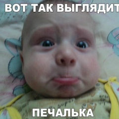 Арман Токумов, 04.03.1981, Экибастуз