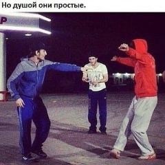 Абай Минбаев, 09.12.1995, Химки