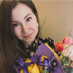 Елена Ахтямова, Октябрьск