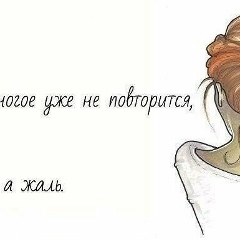 Гулсая Джуманова, Кызылорда