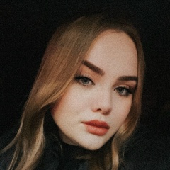 Алёна Картаева, 31.12.2003, Саранск