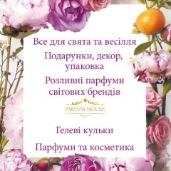 Вика Кот, 22.07, Новоград-Волынский