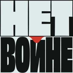 Роман Круговенков, 06.08, Санкт-Петербург