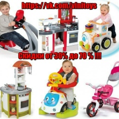 Яна Иванова, 28.07