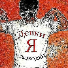 Grigor Barsamyan, Ереван