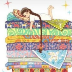 Айко Айко, 19.09.1991