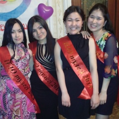 Багила Ингаева, 11.06.1991, Актау