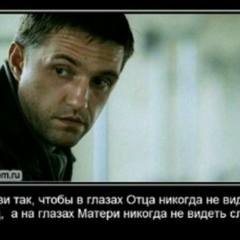Бехруз Гафуров