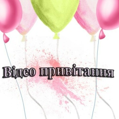 Video Cutter, 11.04.1992, Владимир-Волынский