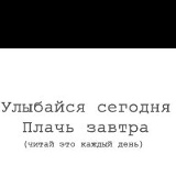 Мухамед Жемухов, 16.03, Батех