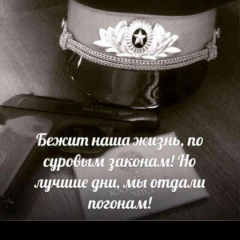 Айбол Шапырашты, 08.02, Алматы