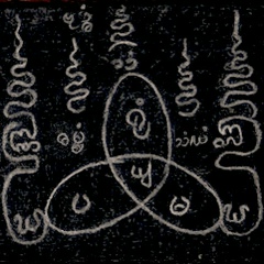 ရာဇာဓိ ရာဇာ, Санкт-Петербург