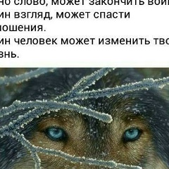 Бобир Битасов