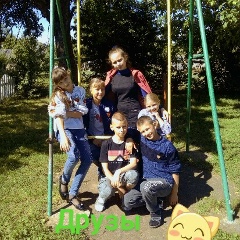 Таня Гуцул, 11.10.2004, Братановка