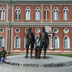 Михаил Коклин, 11.07.1985, Симферополь