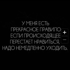 Малик Булатов, 02.06.1979, Уфа