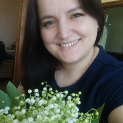 Ландыш Салахова, Казань