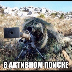 Манучар Паилодзе, 10.06, Москва