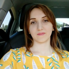 Лена Павлова, Першотравенск