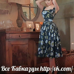 Все Кавказцы, 17.12