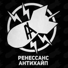 Владимир Мальцон, Брянск
