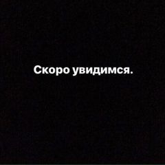 Кирилл Октябрьский, 24.03.1998, Москва