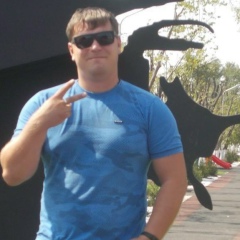 Александр Грибко, 29.06.1902, Караганда