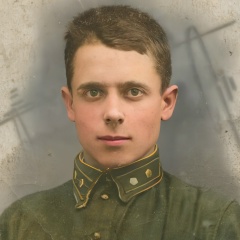 Андрей Масленников