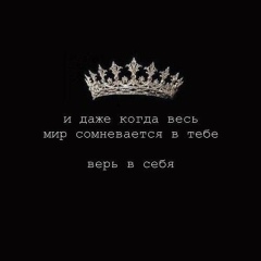 Daria Erkasheva, 20.06, Актау