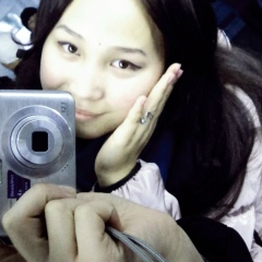 Арууке Раимбаева, 26.01.1995, Ош