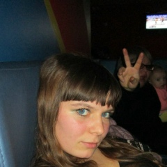 Алеся Воронина, 23.06.1991, Нальчик