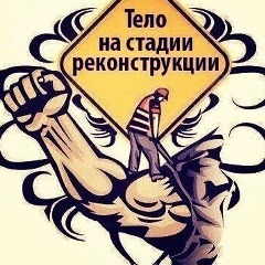 Павел Андреев, 05.06