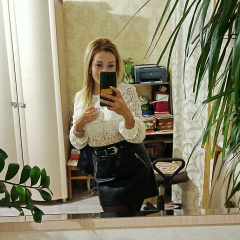 Лиля Брик, 16.04, Уфа