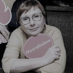 Татьяна Васильева, 24.02, Тверь