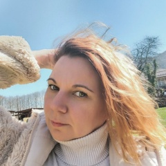 Ольга Гаврильченко, 06.11.1983, Сочи