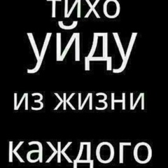 Руслан Биналиев, Москва