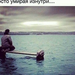 Корта Уносящий, Грозный