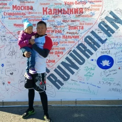 Эрдни Андреевич, 02.04.1988