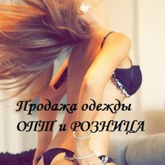 Каролина Волкова, 21.08.1987, Челябинск