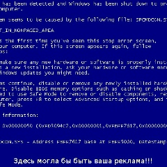 Иван Веряскин, Москва